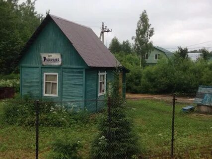 Снт рябинушка