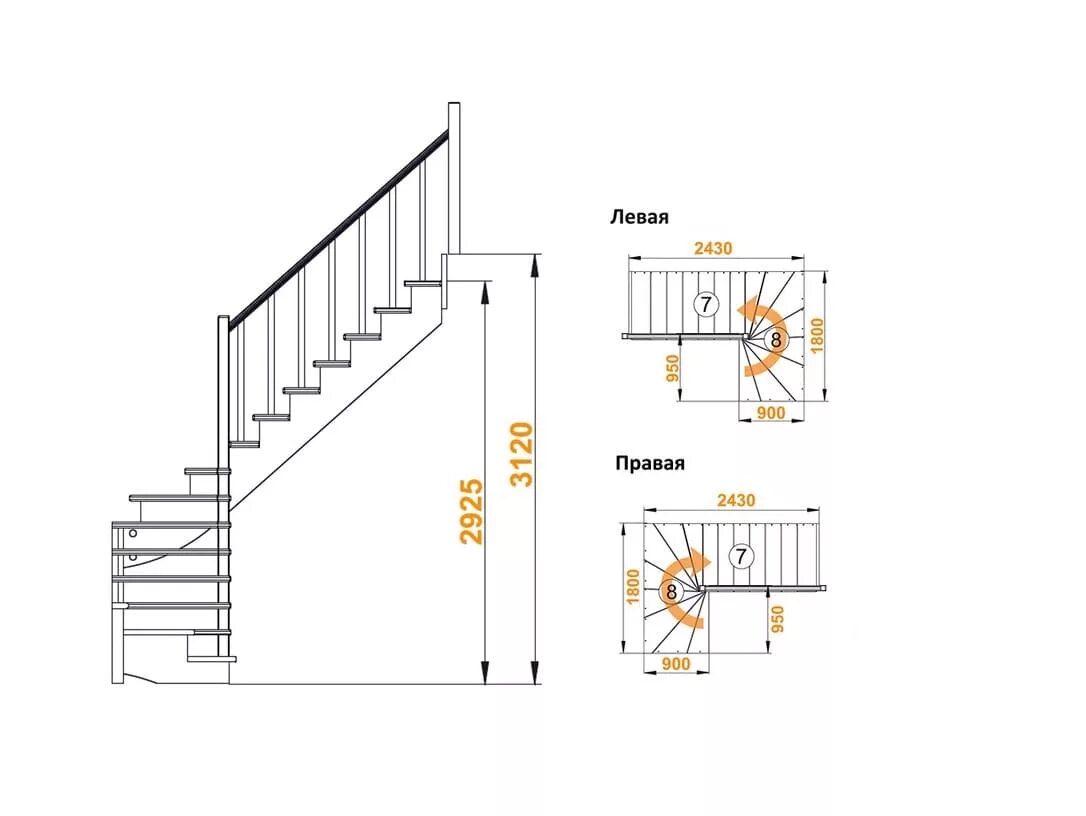 Забежная лестница чертеж 3300. Поворотная лестница размер. Лестница поворотная на 180° лс-01у, универсальная. Поворотная лестница размер. Поворотная лестница размер.