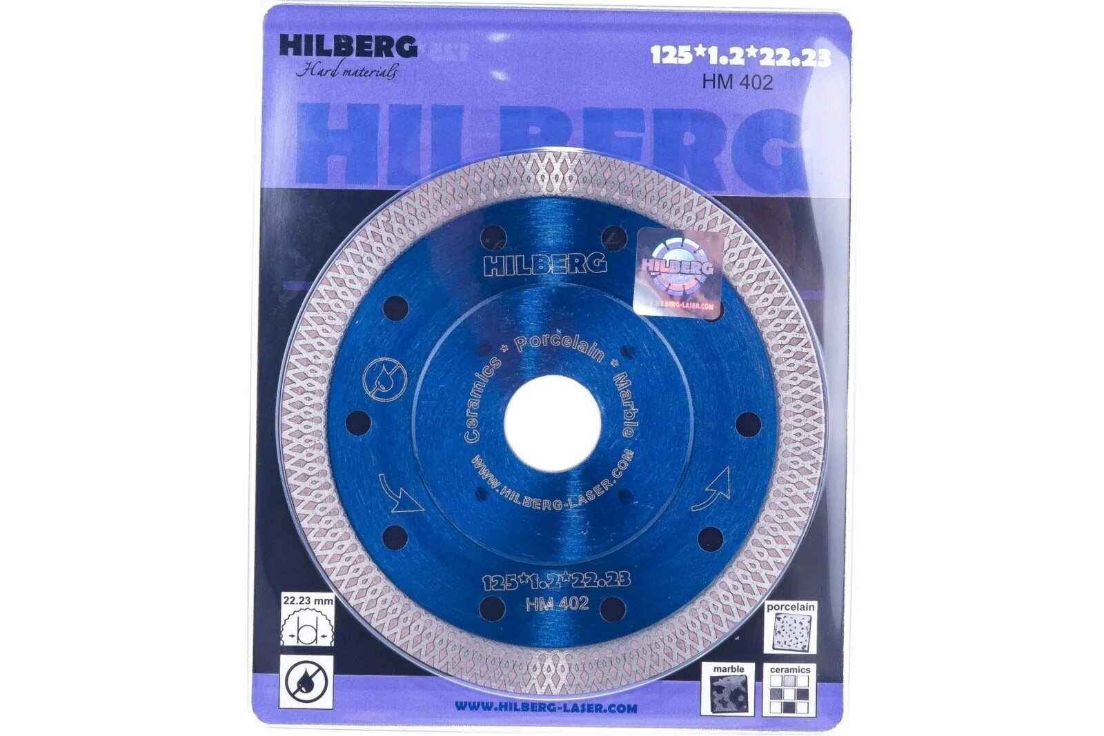 Диск алмазный отрезной hilberg extra thin 125*22,23*1,1 mm hm420. Диск hilberg 125 по керамограниту ультратонкий. Hilberg 512125. Hilberg диск алмазный отрезной 125x22,23 турбо ультратонкий х-тип hm402. Диск хилберг 125.