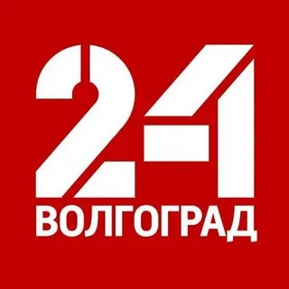 Каналы волгоградского телевидения