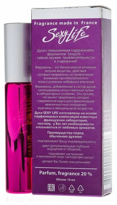 Духи с феромонами женские parfume Prestige. Parfume Prestige m женские духи с феромонами sexy Life № 20, 10 мл. Духи sexy Life с феромонами 13. Феромоны женщины для мужчины