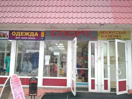 Бульвар любы новоселовой 17