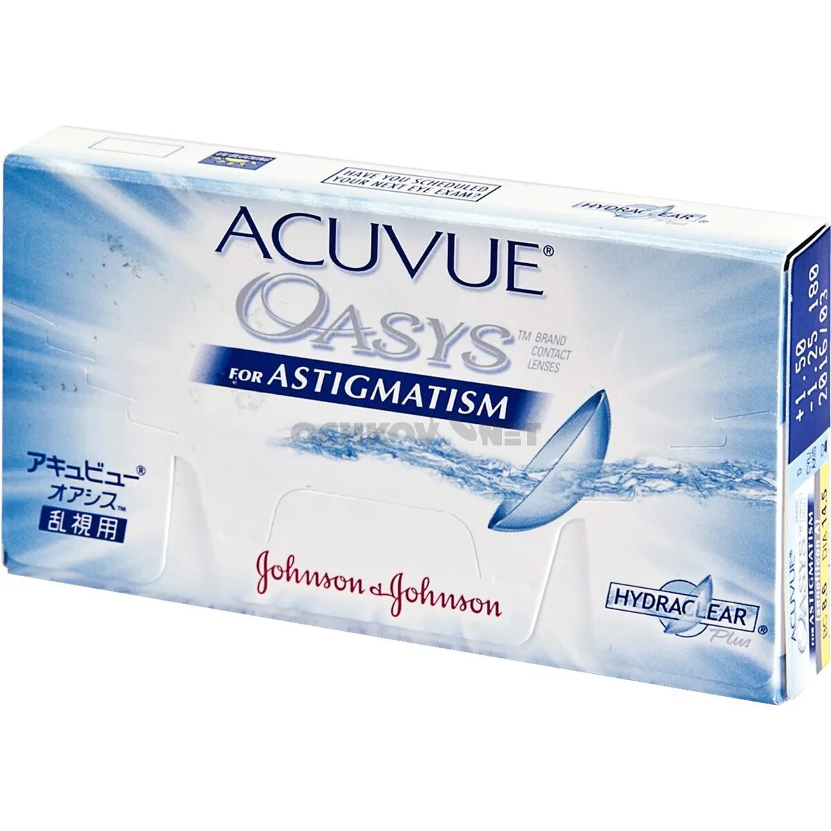 Acuvue Oasys for Astigmatism with Hydraclear Plus 6 линз. Acuvue Oasys for Astigmatism with Hydraclear Plus. Линзы Acuvue Oasys for Astigmatism. Oasys for Astigmatism (6 шт.). Acuvue 6 купить