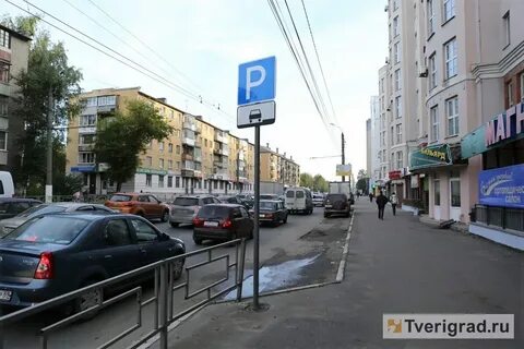 Волоколамский 11 тверь