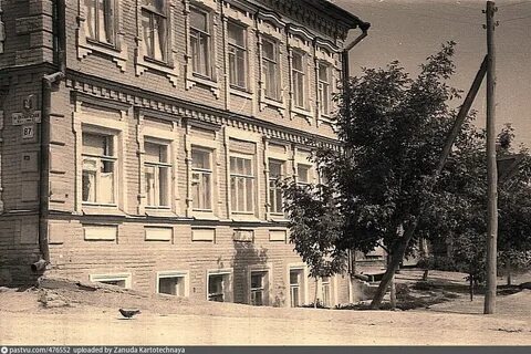 Вольск октябрьская