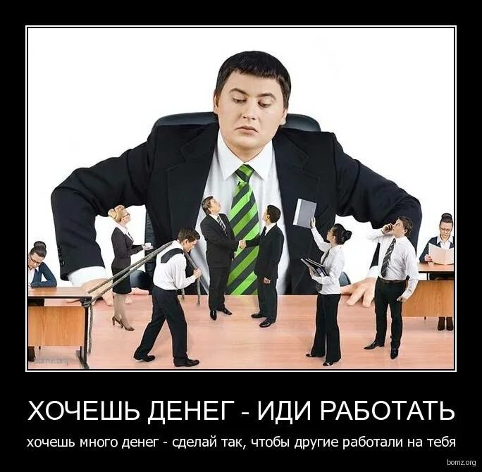 Шел больше не работает