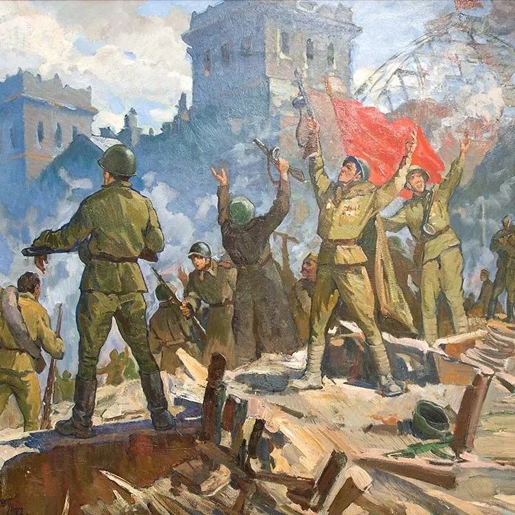 После победы картина. После победы картина. После победы картина. Картина шмарин победа берлин 1945. Картину художника репина николая никитовича «с победой!».