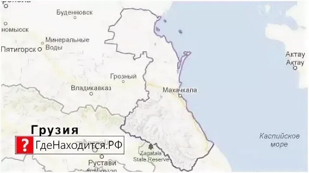 Каспийск где находится республика