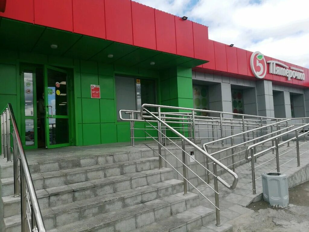Энергетиков 1 б. Энергетиков 1 б