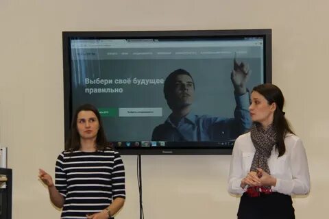 Конференция современные проблемы менеджмента
