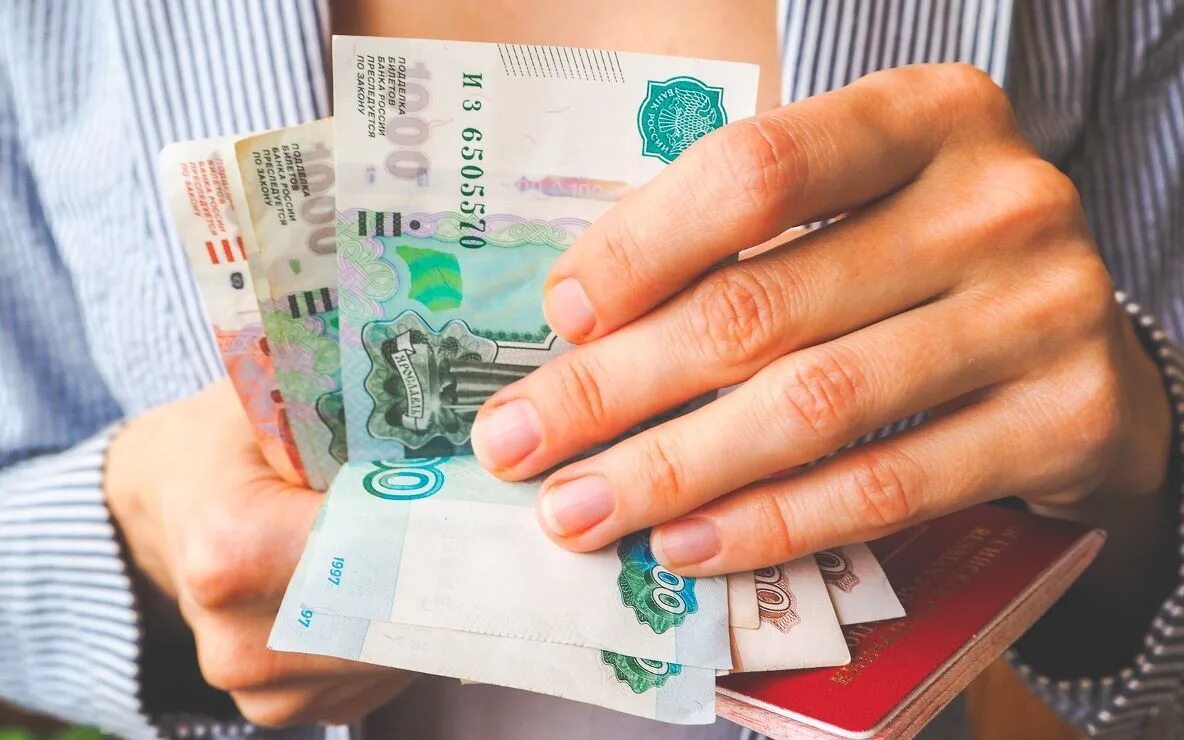 Как можно получить деньги от государства. Деньги от государства. деньги налоги. возврат денег от государства. деньги за учебу.