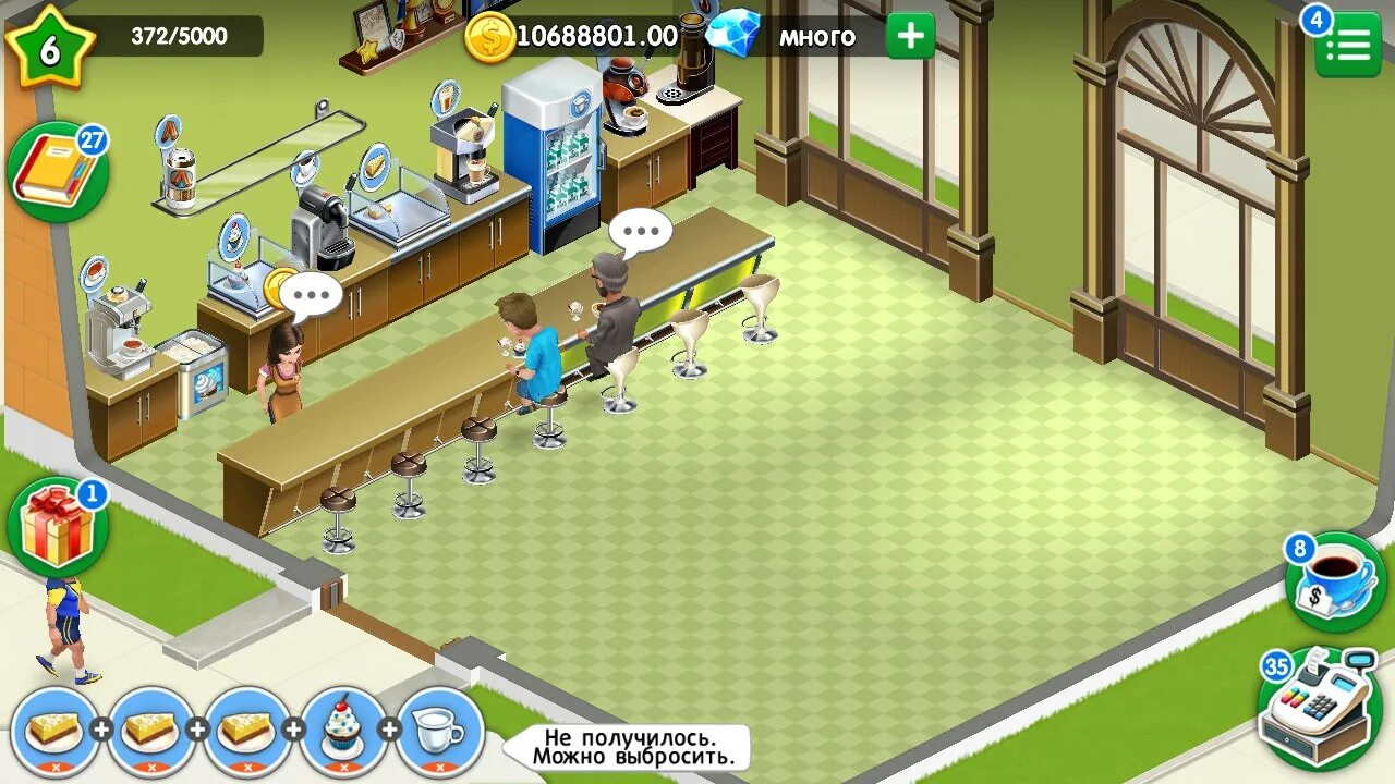 Симулятор бизнеса 3 ответы на головоломки. Кафе симулятор мод много денег. Банановый бизнес симулятор. Игра ресторан туккон. Симулятор кофейни на андроид.