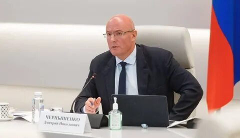 Руководители цифровой