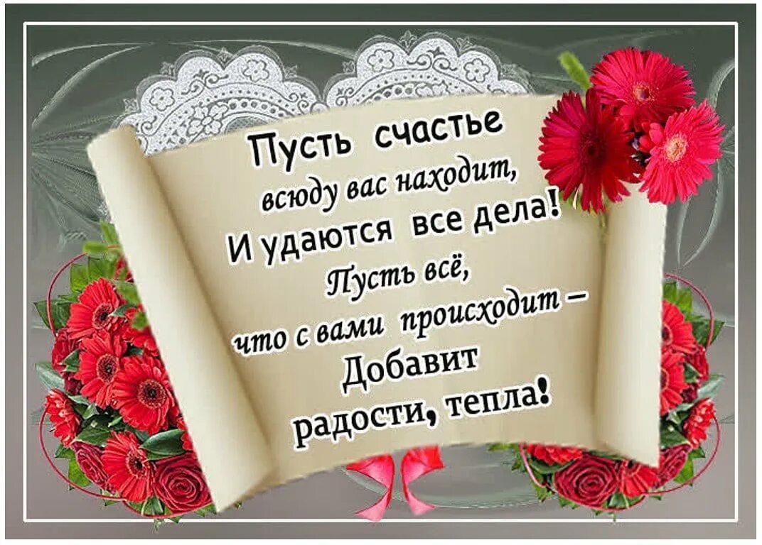 С днем рождения ваша мудрость