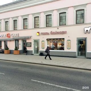 Столички пятницкая ул 16 стр 1
