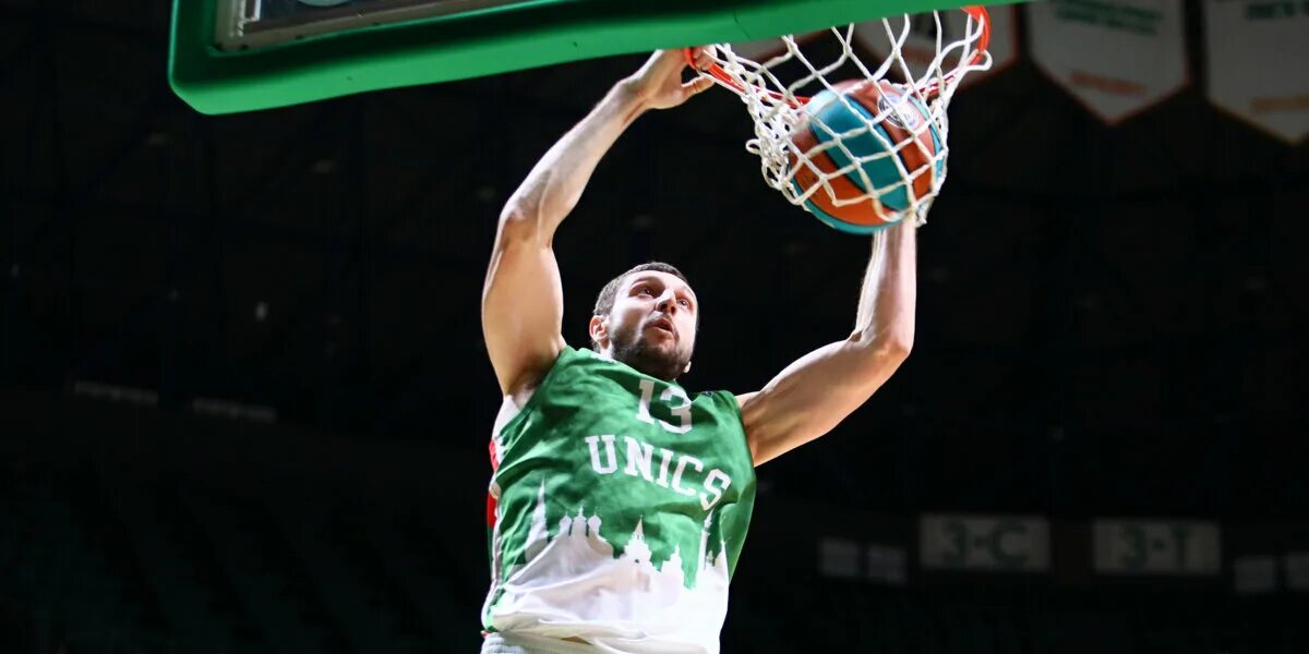 Маркос найт уникс. Автодор баскетбол. Автодор уникс прямая трансляция. Автодор уникс результат. Уникс против автодор сегодня.