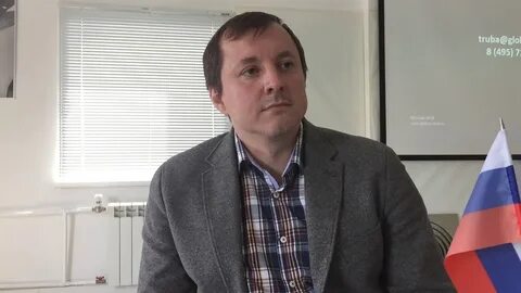 Директор вебер