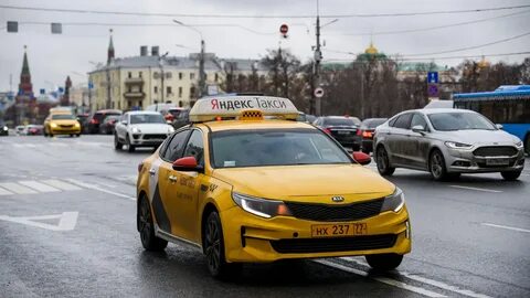 Красногорское такси