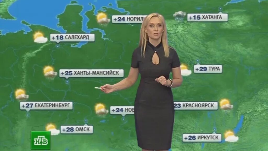 Лучший бесплатный прогноз погода. Ведущая прогноза погоды. прогноз погоды по тв. прогноз погоды передача.