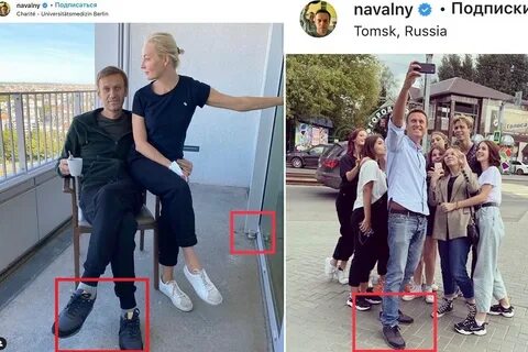 Куда навального