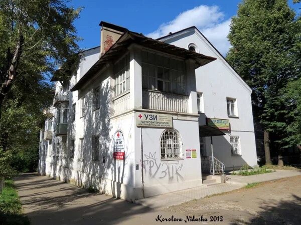 Владимирская область, город кольчугино, ул ленина, д. Кольчугино ленина 12. Ул. Кольчугино улица ленина 6. Улица ленина 27 кольчугино.