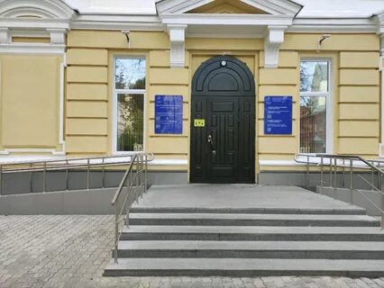 Укб 3 ул россолимо