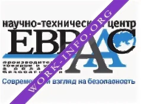 Сайт евраас иркутск. Сайт евраас иркутск
