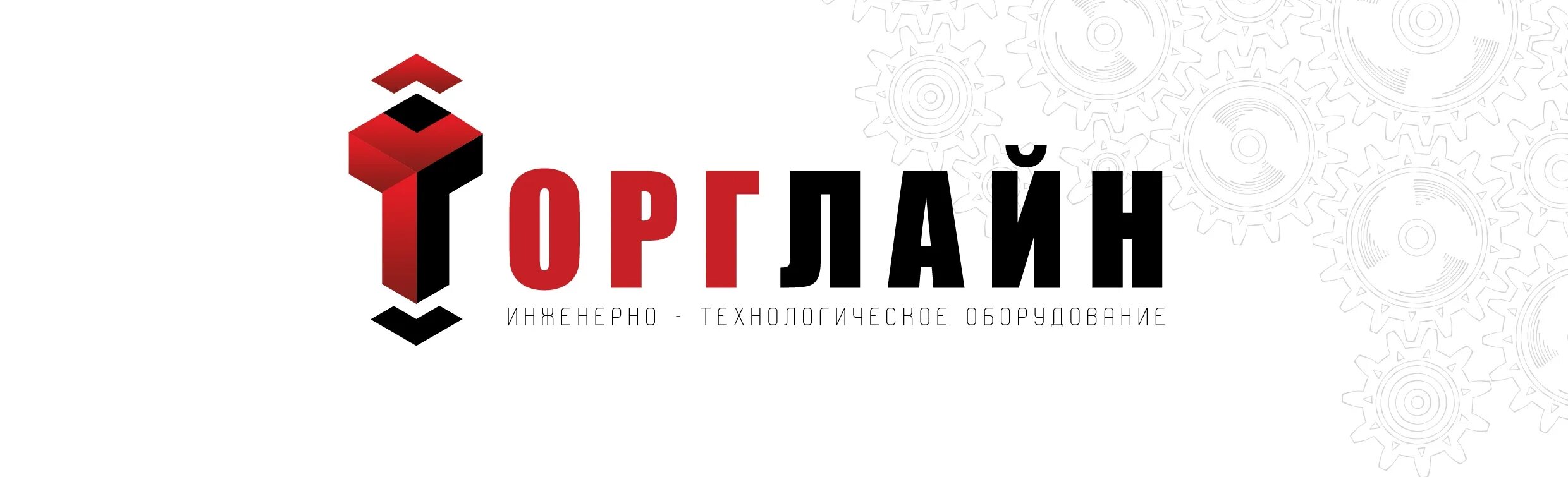 Трансторгимпорт отзывы