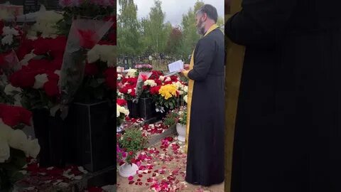 Похороны аркадия кобякова