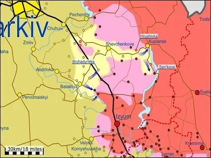 Купянск какая область