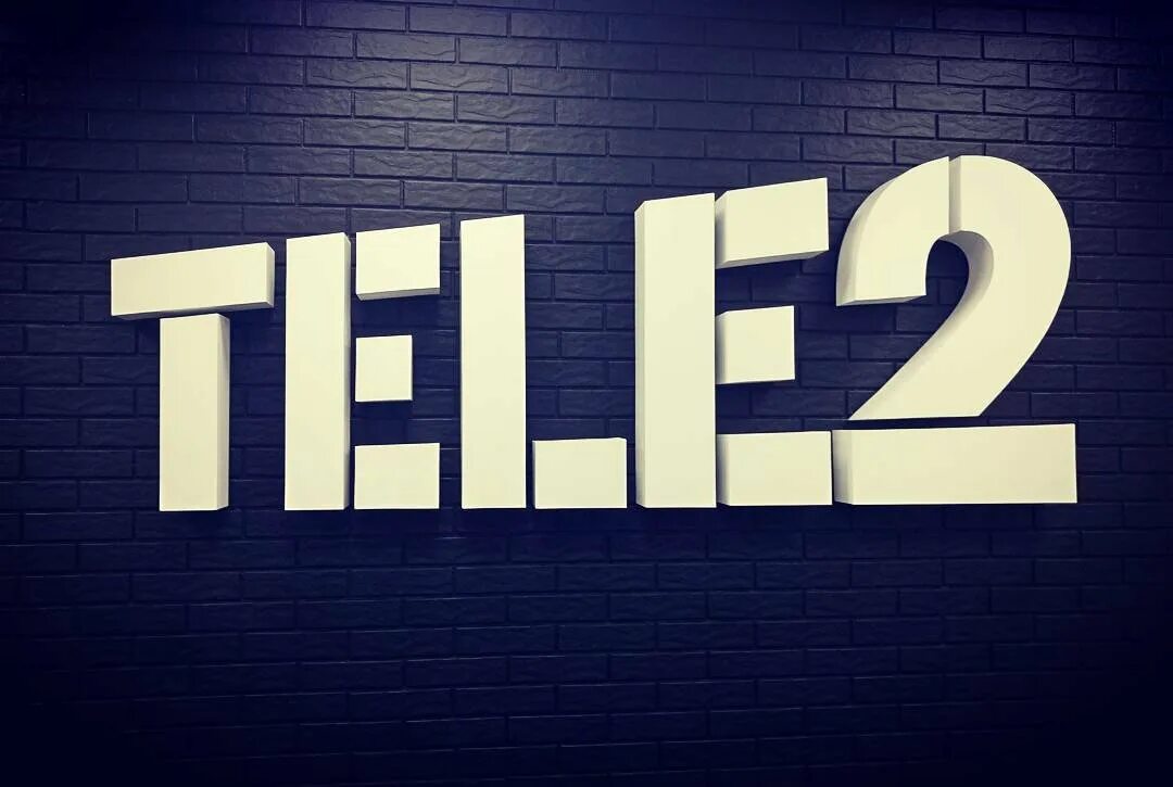 Пей теле 2. Tele2 логотип. Логотип теле2 картинки. Теле логотип теле2.