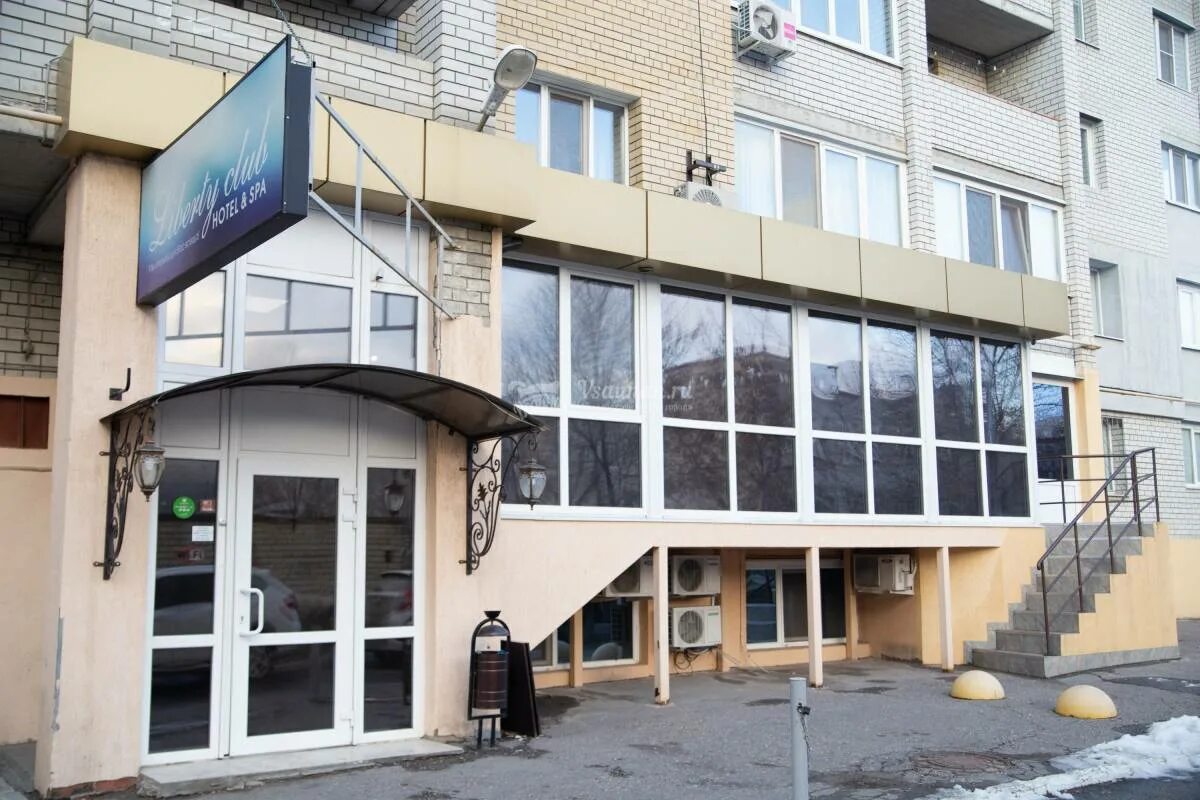 зарубина 124 130