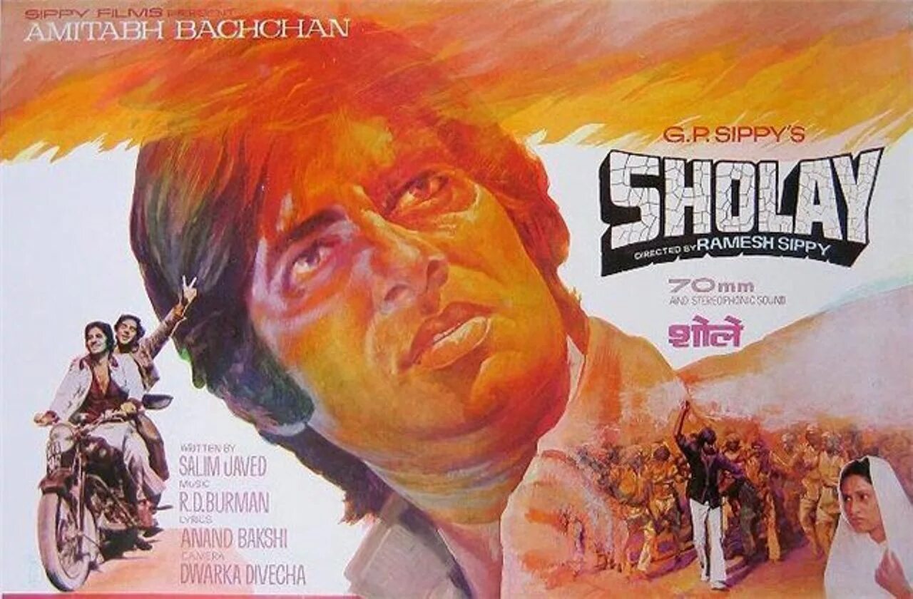 Sholay 1975 Постер. Амитабх Баччан 1975. Месть и закон -Sholay(1975).