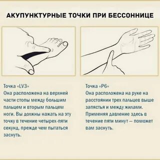 Почему нужна точка