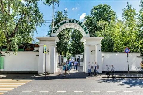 Сад баумана круглый стенд