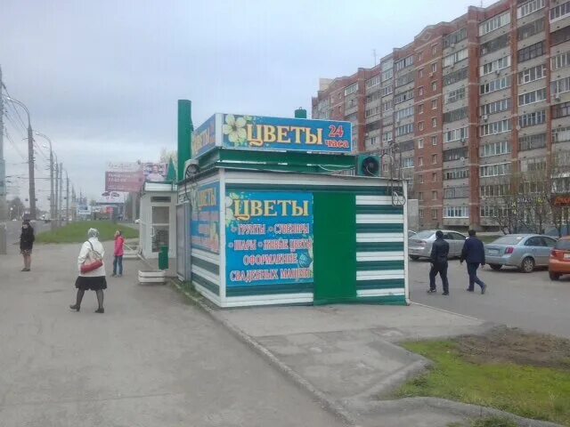 Удмуртская республика ижевск яровая улица 3 лагуна. На яровом баня промзона. Банный комплекс лагуна ижевск. Славица мороженое ижевск ассортимент. Лагуна сауна ижевск.