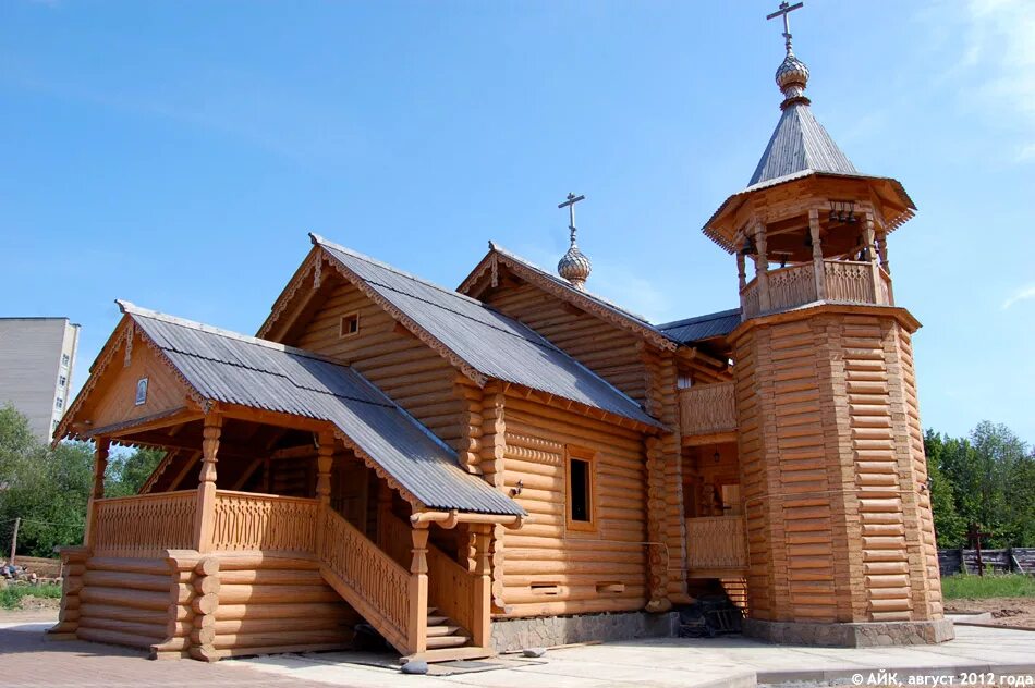 храм луки обнинск