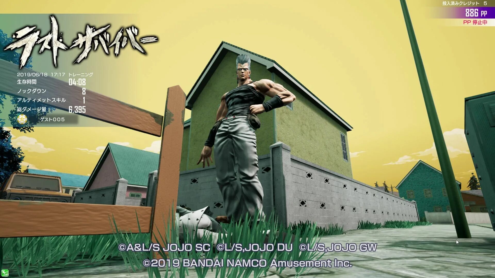 Jojo bizarre last survivor. Джоджо ласт сурвивор. jojo bizarre adventure: last survival. джоджо ласт сурвайвал. jjba last survivor.