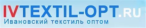 Глав опт трикотаж из иваново. Глав опт. Глав опт иваново. Глав опт иваново. Глав опт иваново.