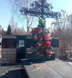 Приходить могила