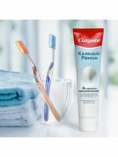 Кальций ремин отзывы