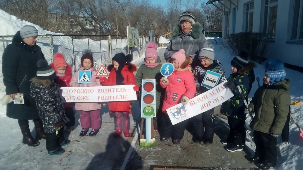 Акция осторожно водитель. Водитель ты тоже родитель. Акция осторожно водители вы ведь тоже родители. Акция водитель, ты тоже родитель.поделки детей в детском саду. Отцы тоже родители