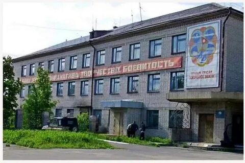 Телефон приставов сокол вологодская