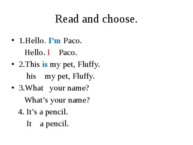 This is my это. Read and choose 2 класс. Read and choose 3 класс. Read and choose 20 Marks 3 класс. Read and choose 20 Marks 4 класс.