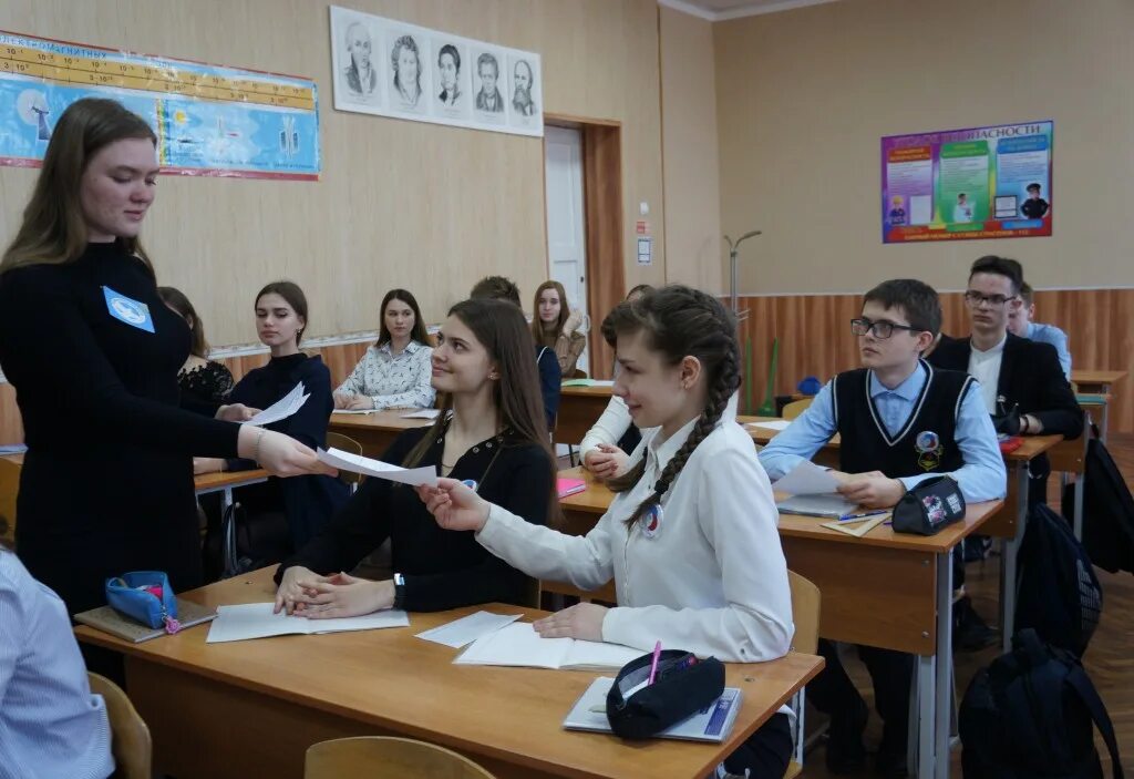 Мбоу сош 4 донецк ростовская область. Школа 18 гуково. Донецк ростовской школа 20. Донецк ростовской школа 18. Гимназия 18 донецк.