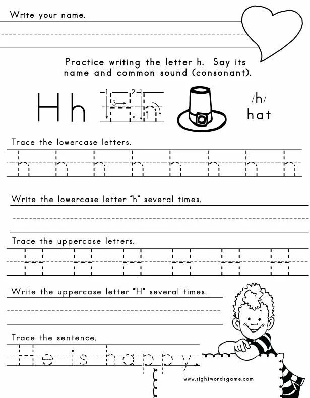 H tracing
