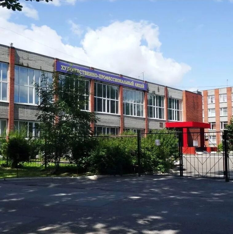 технический лицей нижний новгород. омский лицей 166. колледж ивацевичах. училища лицеи. училища лицеи.