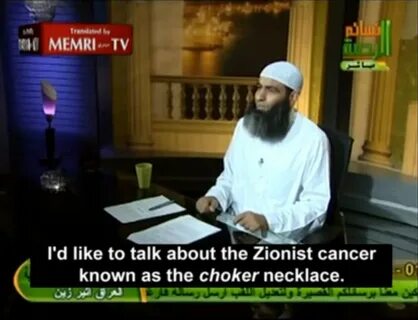 MEMRI TV part 26. ould like to " y you and fuck you. 