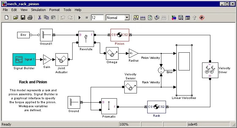 Simulink моделирование. Матлаб симулинк модели. математическая модель matlab simulink. матлаб симулинк 3д схема. блоки в симулинк матлаб.