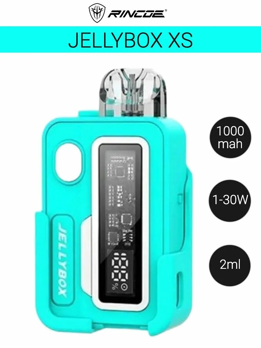 Rincoe jellybox xs pod kit 30w 1000mah. Вейп jellybox xs. Джелли бокс хс. Джелибокс икс эс. Jellybox xs pod kit.